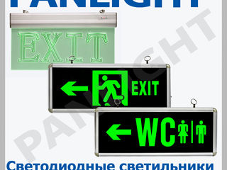 Автономный аккумуляторный светильник, Panlight, Exit, эвакуационные и аварийные светильники фото 2