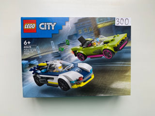 LEGO New, 6 наборов, ЛЕГО Конструктор, Constructor nou foto 2