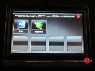 Gps Update - обновление карт - CD-DVD-USB-Flash-Android-WinCE-TomTom foto 6