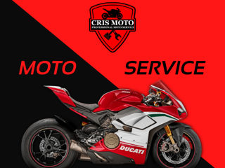 Мото Сервис / Moto Service foto 2