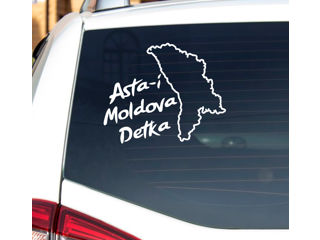 Sticker Auto - Asta-i Moldova