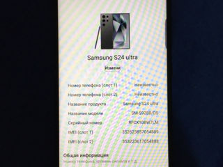 Samsung S24 ultra(копия) foto 4