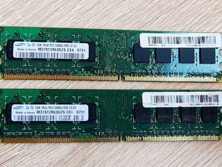 DDR, DDR2, 1Rx8, 2Rx8, 1Gb, 2gb, 4Gb