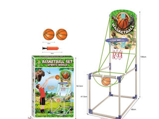 Set Basketball - Livrare toată Moldova