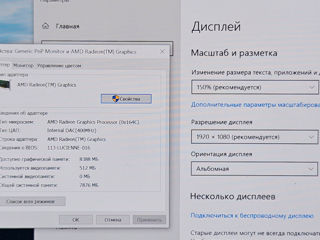 Asus Zenbook (13.0" FHD, Ryzen 7 5700U, SSD 1Tb, Ram 16Gb) foto 10