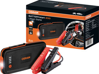 ÎNCĂRCĂTOR - STARTER  CU POWERBANK OSRAM OBSL200 BATTERYSTART 620476 foto 1