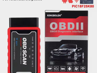 iOS Android OBD2 ELM 327 Bluetooth/ Wi Fi