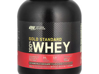 Proteină Optimum Nutrition 2.27 kg foto 1