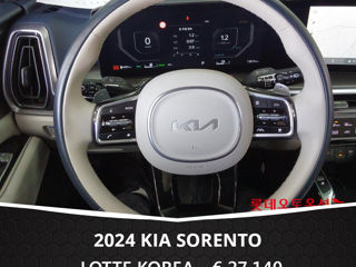 KIA Sorento foto 6