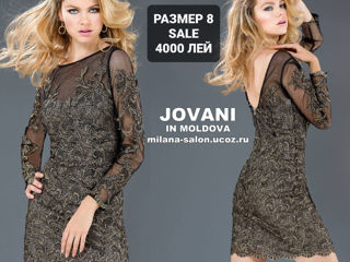 Эксклюзивные вечерние платья Jovani (США) .В наличии в Кишинёве ! Распродажа по 3000-5000 лей . foto 9