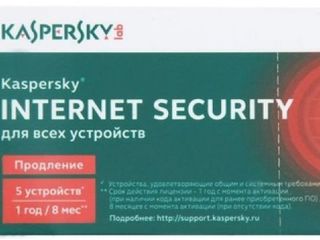 Лицензионный софт : windows, office, antivirus ! только продаём ! foto 6