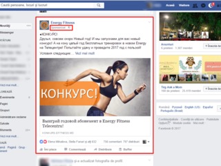 Promovare pe facebook cu potential de peste 1'300'000 persoane, pentru compania ta! foto 2