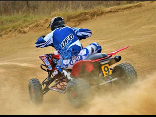 Yamaha YFZ 450r foto 5