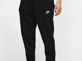 Pantaloni Nike