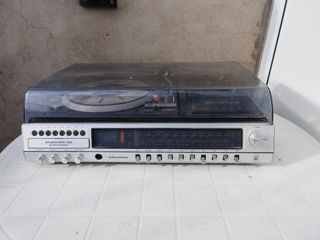 Grundig RPC 100 foto 3