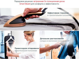 Tefal паровая гладильная система ixeo qt1020 foto 2