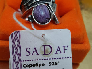 Роскошное кольцо Sadaf Армения foto 2