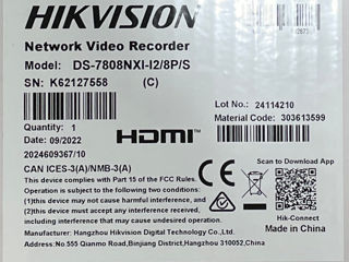 Hikvision AcuSense foto 2