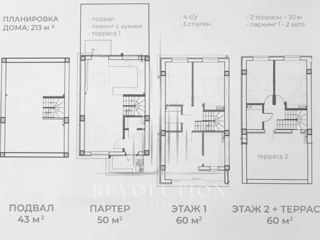 townhouse în 3 nivele, telecentru foto 2