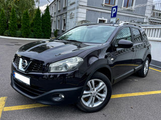 Nissan Qashqai+2 foto 5