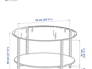 Masă de cafea IKEA foto 2