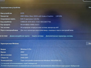 Acer A315 Athlon 3050u, 8/256 gb foto 7