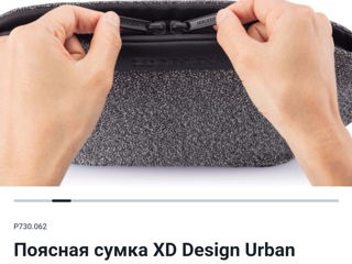 Поясная сумка XD Design Urban Bumbag foto 4