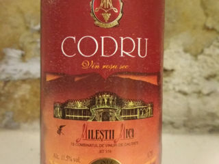 Kоллекционное вино Кодру 1987 года
