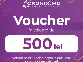 Voucher în magazinul Cronix valabil pentru 50.000+ produse. Cadoul perfect pentru sărbători foto 2