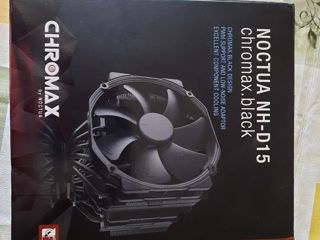 Noctua NH-D15 Cromax Black