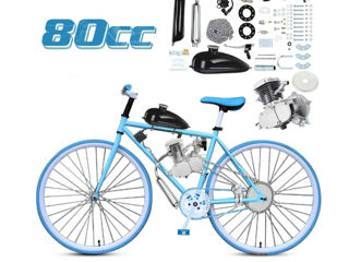 Motor bicicletă 80 cc