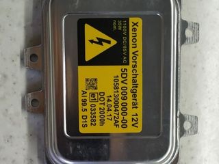 Bloc xenon nou 5dv009000-00   блок ксенон новый 5dv009000-00