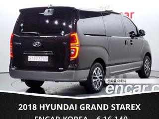 Hyundai Grand Starex foto 3