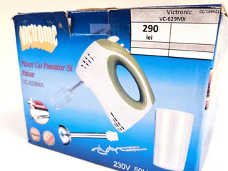 Victronic VC-629MX, 290 lei