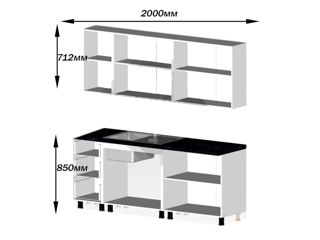 Set bucatarie ML Mobila Omega 2 m alb/antracit foto 3