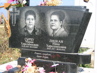 Памятники foto 2