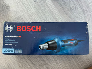 Технический фен Bosch GHG 20-60 2000 Вт