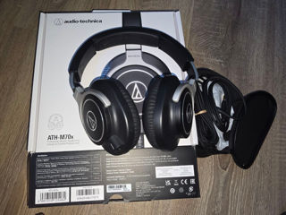 Наушники проводные Audio-Technica ATH-M70X