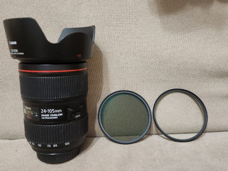 Canon EF 24-105mm f4L IS II USM lens foto 2