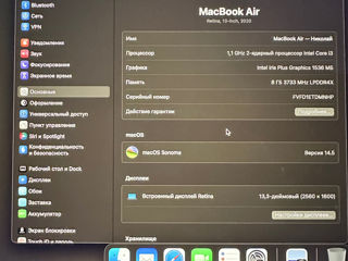 MacBook air, 2020 года foto 3