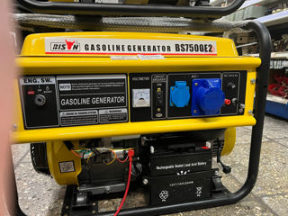 Generator pe benzina Bison BS7500E2 6.5 kw max. -livrare-credit-transfer