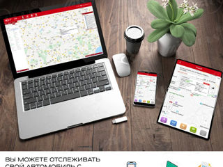 GPS трекер OBD Micodus MV33 foto 2