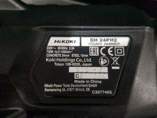 Hikoki dh 24 ph 2 foto 2