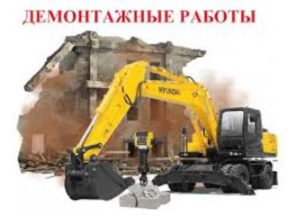 Executam lucrari excavator incarcator transport demolam case diverse constructii evacuarea t foto 2
