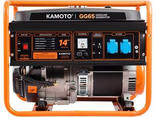 Бензиновый Генератор Kamoto Gg65 - gj - Moldteh