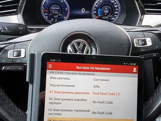 Подбор авто. Автоподбор,auto selection, selecție auto, автоподбор Кишинев