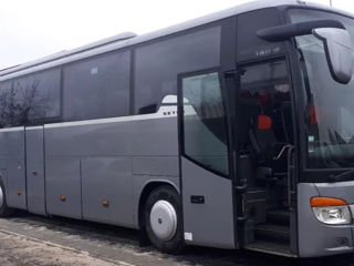 Bus Chisinau - Praga ( Moldova Cehia ) transport