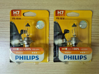 Philips H7 12V 55W foto 1