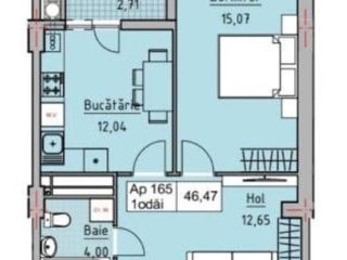 Apartament cu 1 cameră,  Poșta Veche,  Chișinău,  Chișinău mun. foto 1