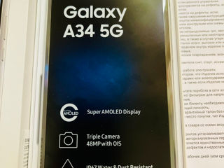Samsung a34 8g 256gb